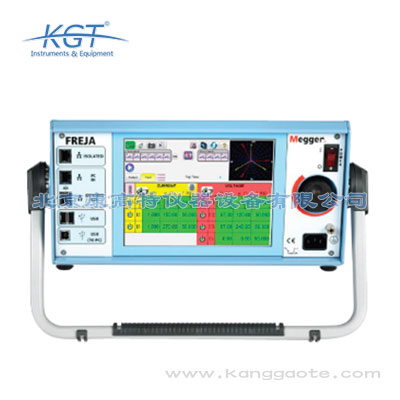 FREJA543繼保測試系統(tǒng)