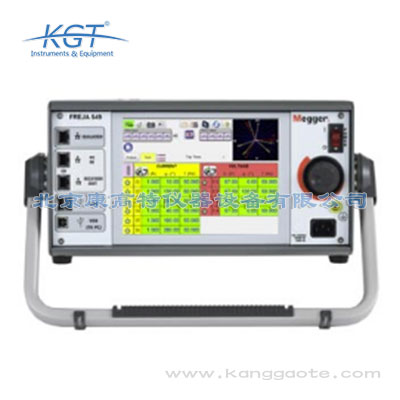 FREJA549繼保測試系統(tǒng)